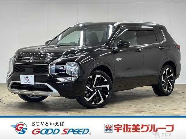 2023 Mitsubishi Outlander