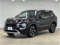 2023 Mitsubishi Outlander