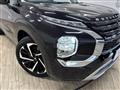 2023 Mitsubishi Outlander