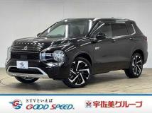 2023 Mitsubishi Outlander