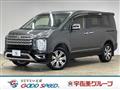 2019 Mitsubishi Delica D5