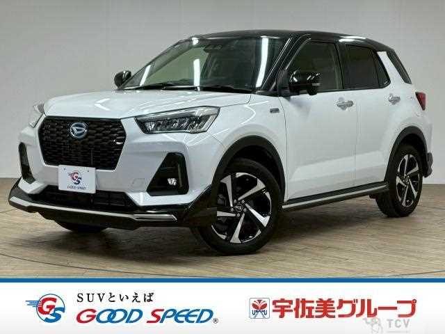 2022 Daihatsu Rocky