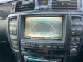 2006 Toyota Crown