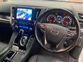 2021 Toyota Alphard G