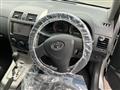 2008 Toyota Corolla Fielder