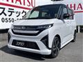2026 Daihatsu Move