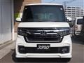 2023 Honda N BOX