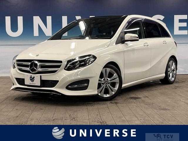 2018 Mercedes-Benz B-Class