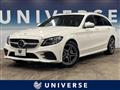 2019 Mercedes-Benz C-Class
