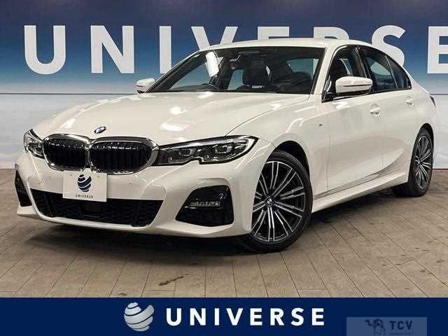 2020 BMW 3 Series