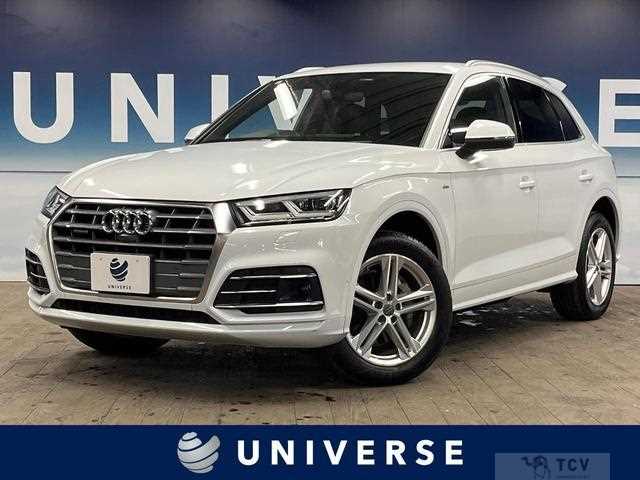 2019 Audi Q5