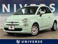 2019 Fiat 500
