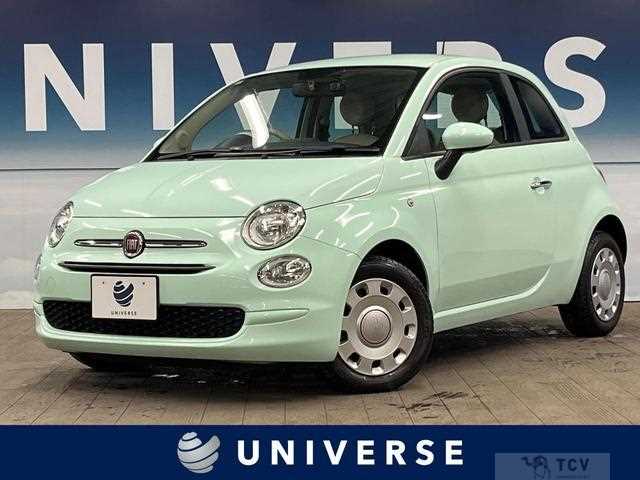 2019 Fiat 500