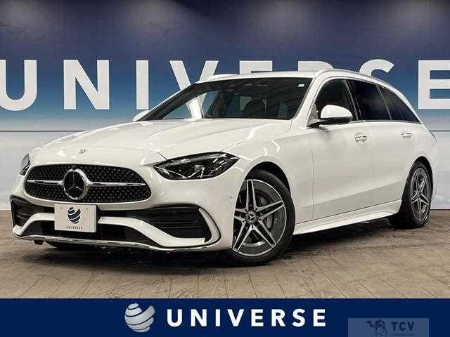 2023 Mercedes-Benz C-Class