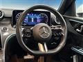 2023 Mercedes-Benz C-Class