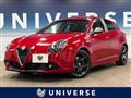 2018 Alfa Romeo Alfa Romeo Others