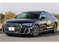 2022 Audi A8