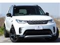 2023 Land Rover Discovery