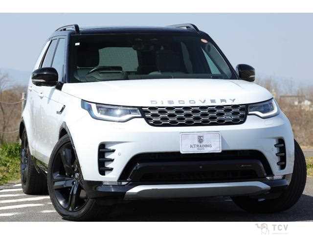 2023 Land Rover Discovery
