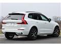 2021 Volvo XC60