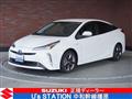 2020 Toyota Prius