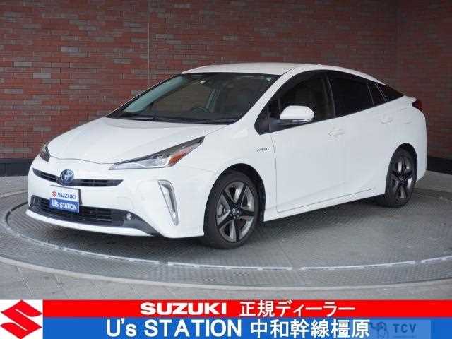 2020 Toyota Prius