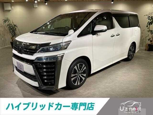 2018 Toyota Vellfire