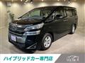 2020 Toyota Vellfire