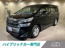 2020 Toyota Vellfire