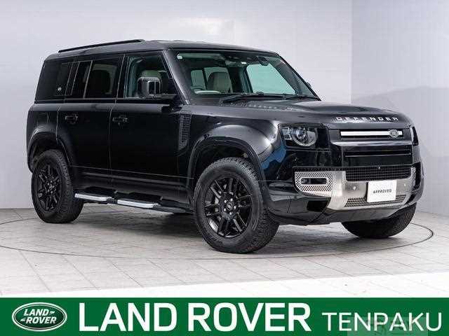 2023 Land Rover Defender