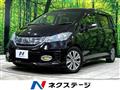2013 Honda Freed