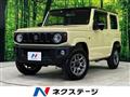 2023 Suzuki Jimny