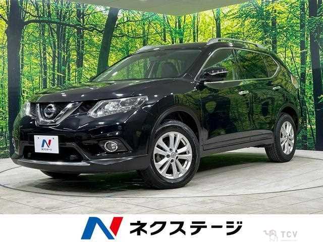 2017 Nissan X-Trail
