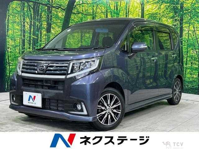 2015 Daihatsu Move