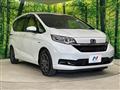 2022 Honda Freed