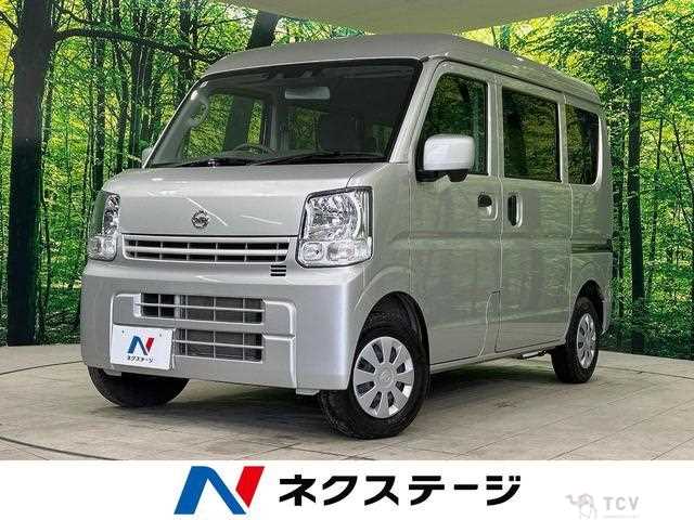 2023 Nissan Nissan Others
