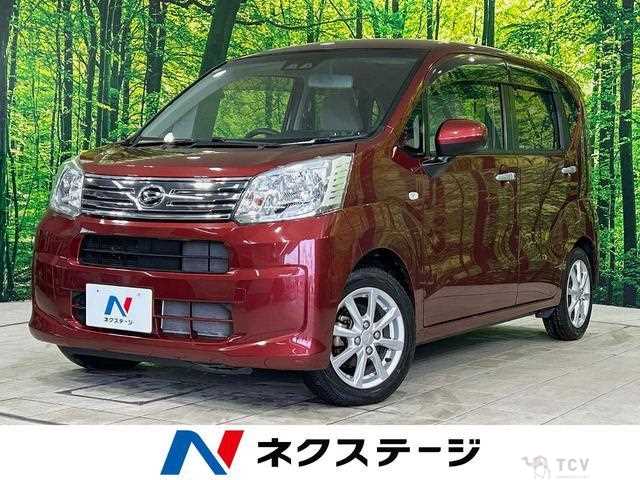 2018 Daihatsu Move