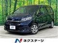 2020 Honda Freed