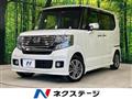 2015 Honda N BOX