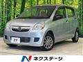 2011 Daihatsu Mira