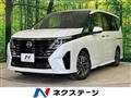 2023 Nissan Serena