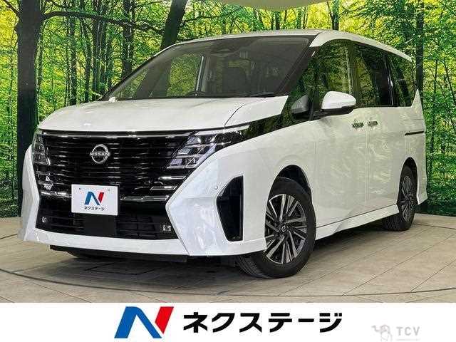2023 Nissan Serena