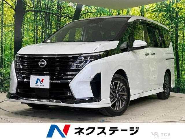 2023 Nissan Serena