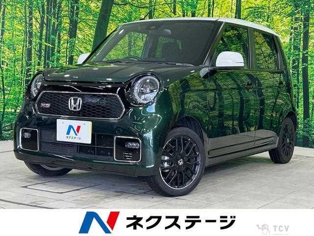 2022 Honda Honda Others