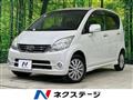 2009 Daihatsu Move