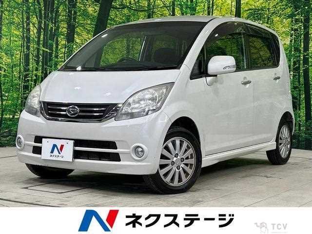 2009 Daihatsu Move