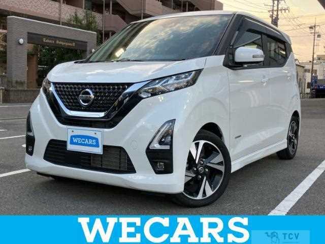 2021 Nissan Nissan Others