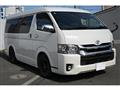 2017 Toyota Hiace Van