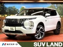 2023 Mitsubishi Outlander