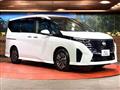 2023 Nissan Serena